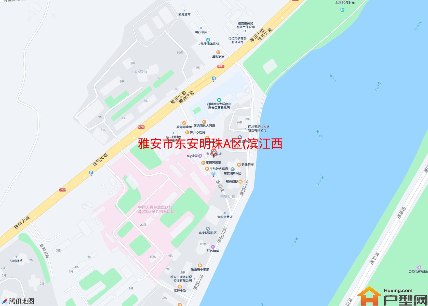 东安明珠A区(滨江西路62号)小区 - 户型网