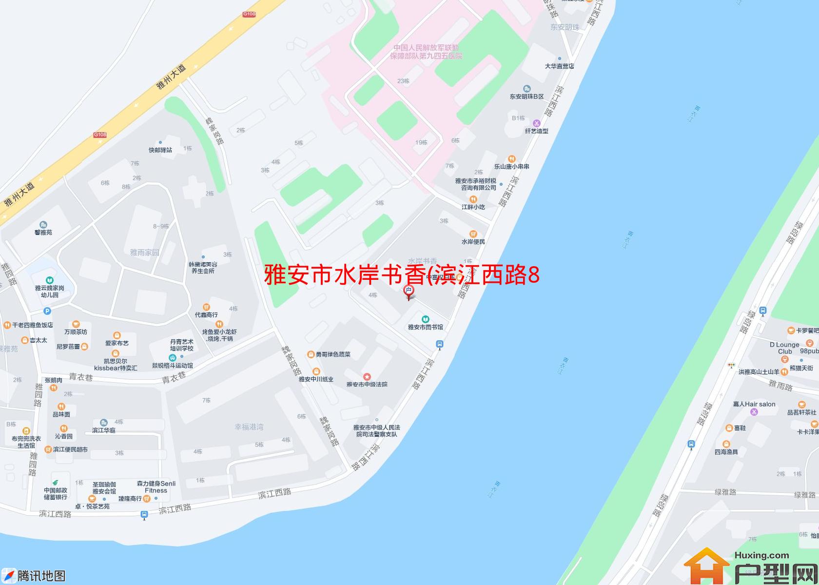 水岸书香(滨江西路8号)小区 - 户型网