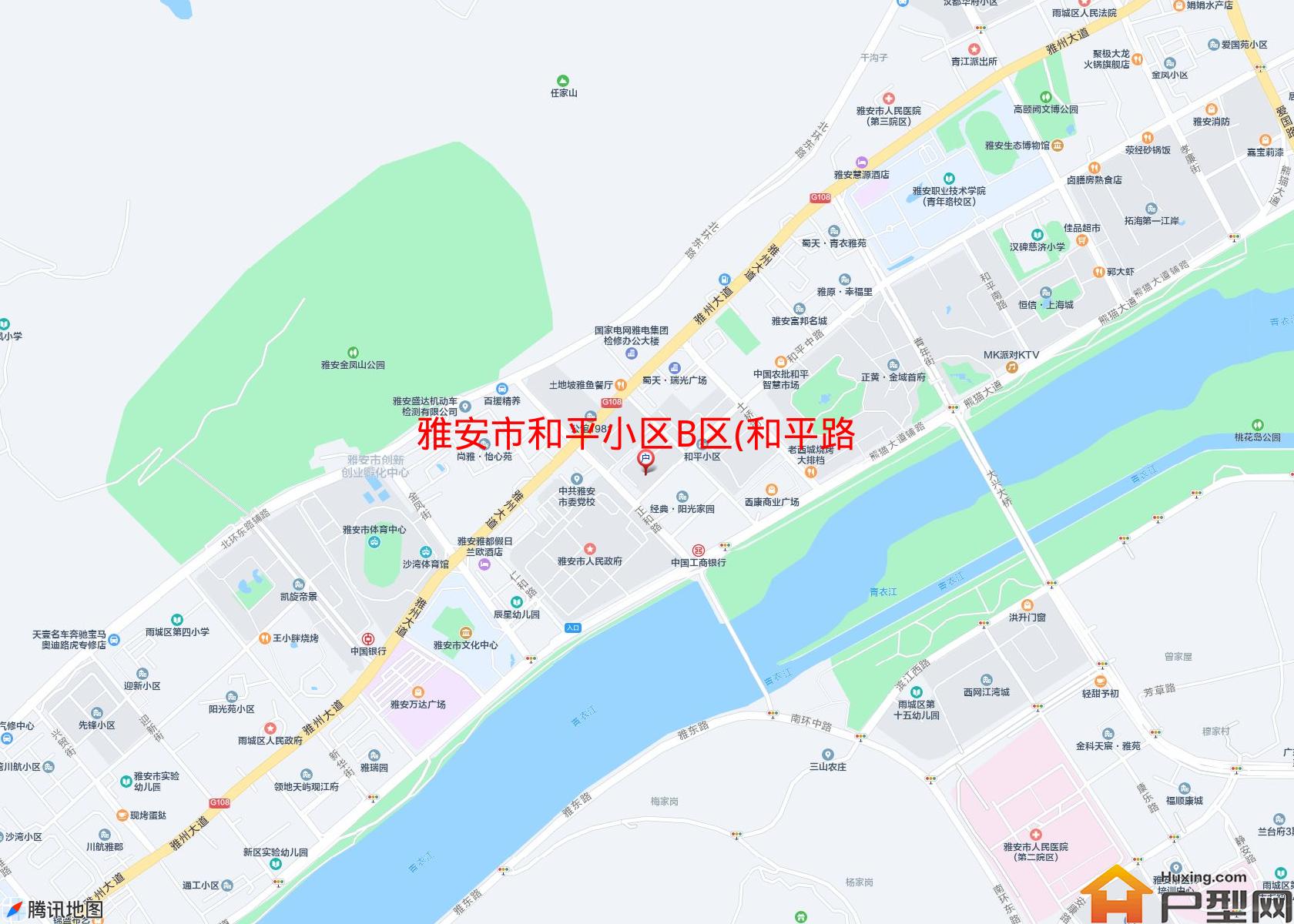 和平小区B区(和平路93号)小区 - 户型网