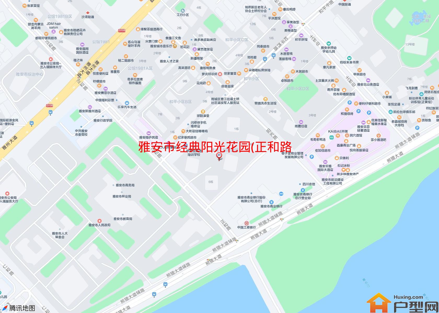 经典阳光花园(正和路6号)小区 - 户型网