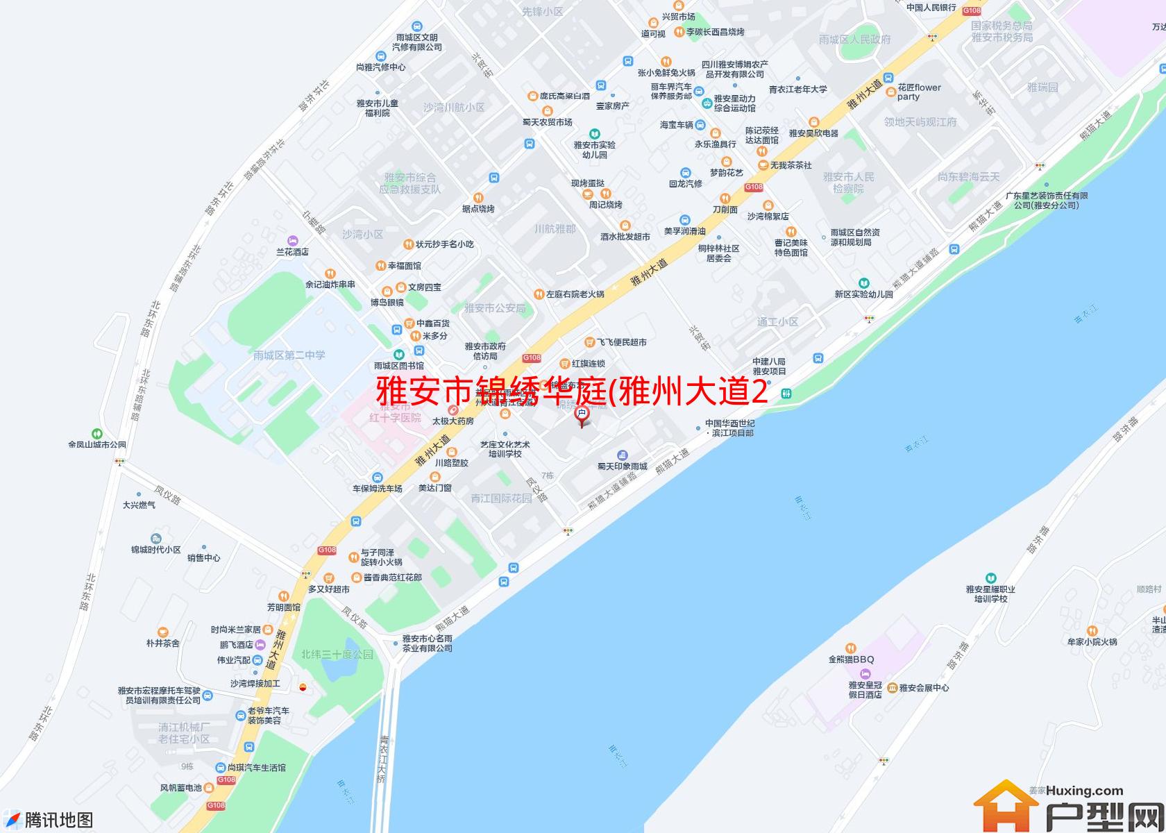 锦绣华庭(雅州大道216号)小区 - 户型网
