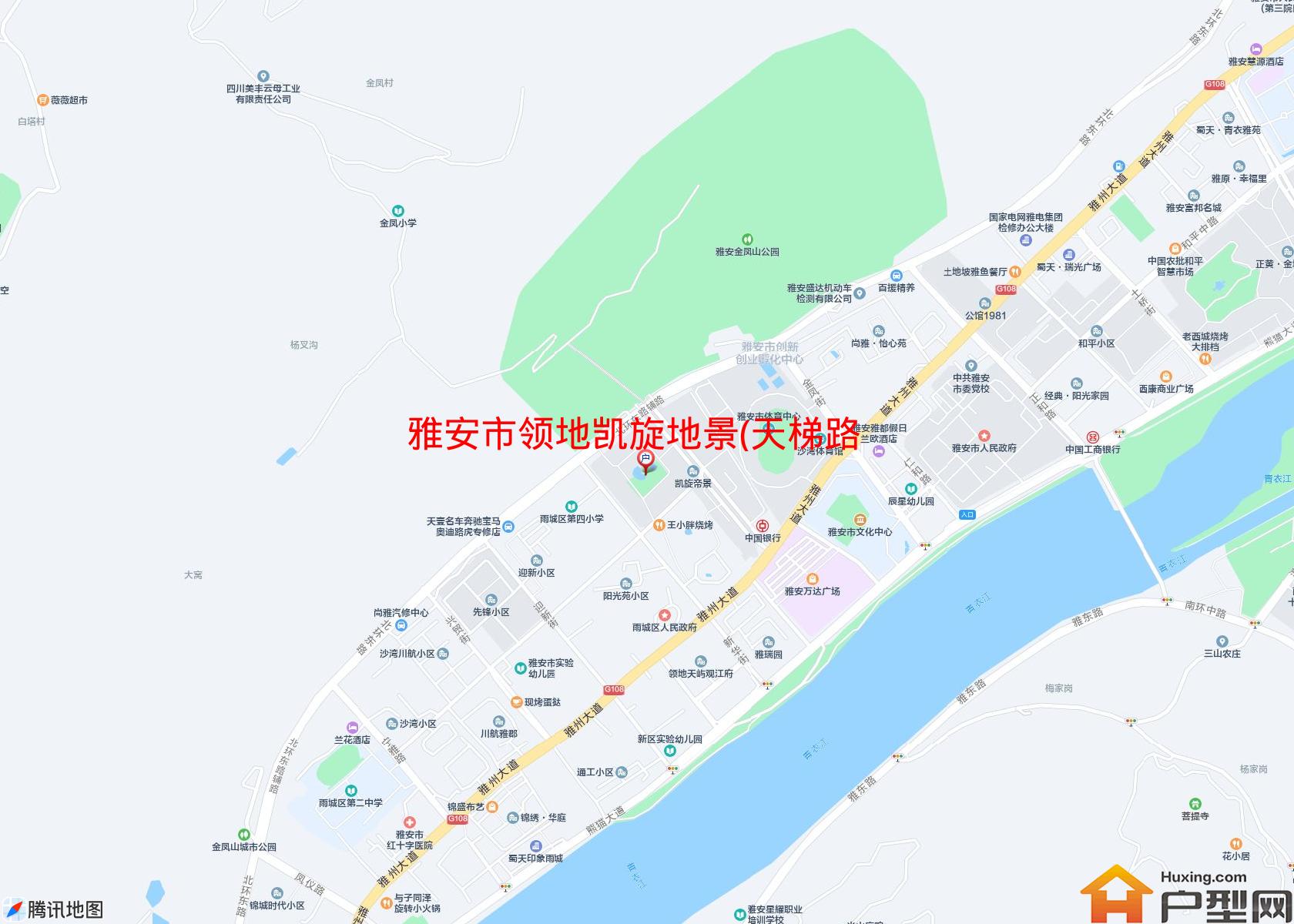 领地凯旋地景(天梯路36号)小区 - 户型网