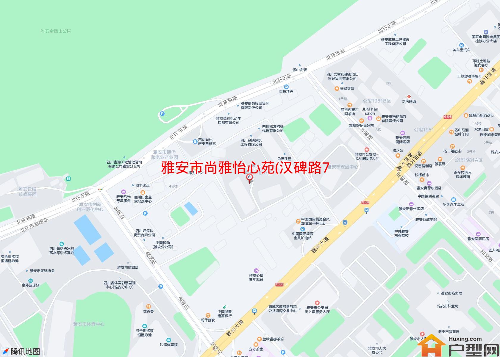 尚雅怡心苑(汉碑路73号)小区 - 户型网