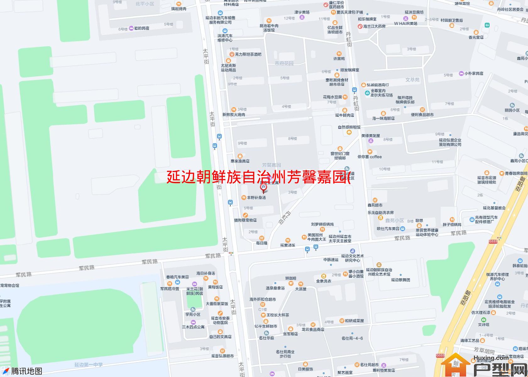 芳馨嘉园(军民路)小区 - 户型网