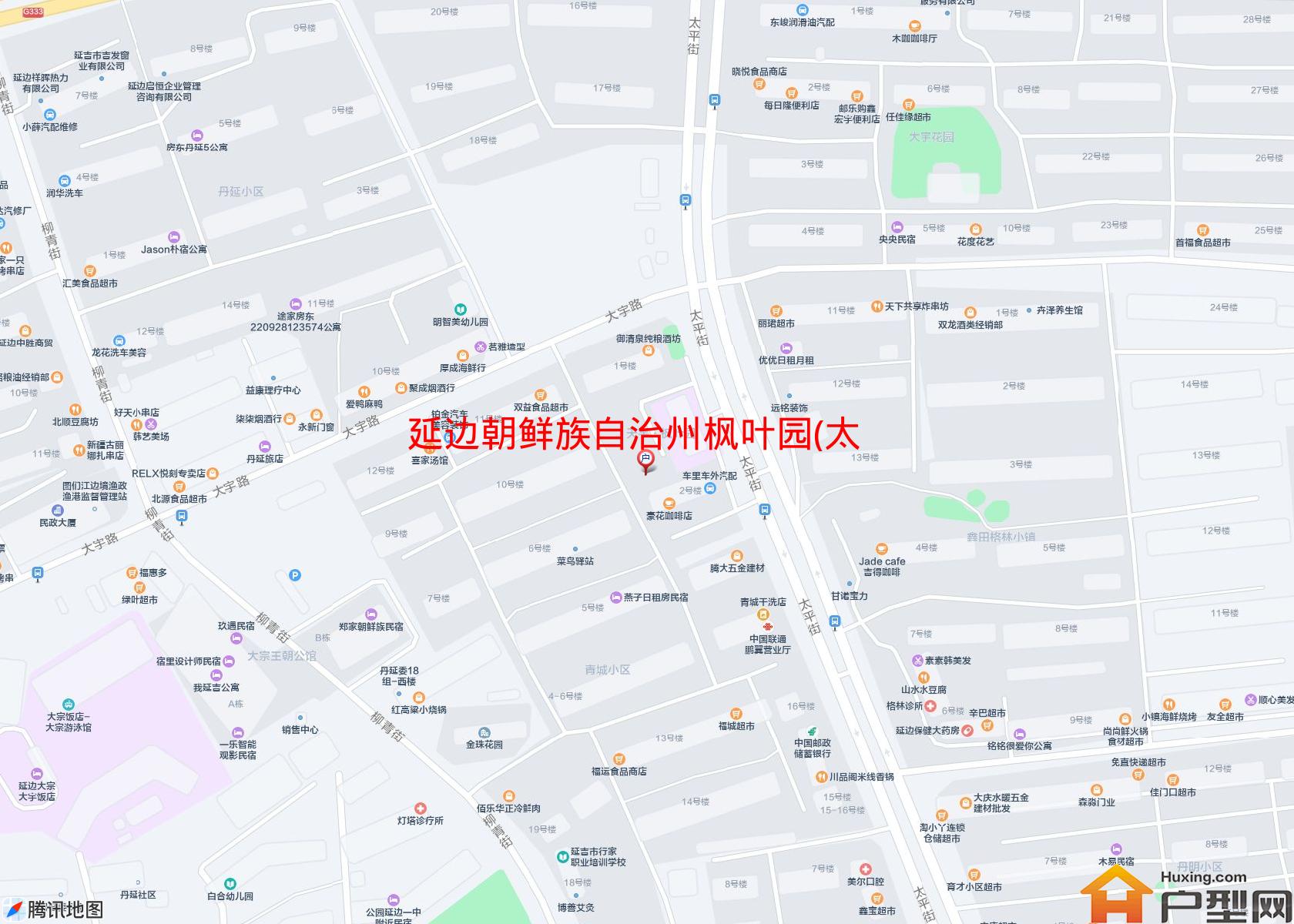 枫叶园(太平街205号)小区 - 户型网