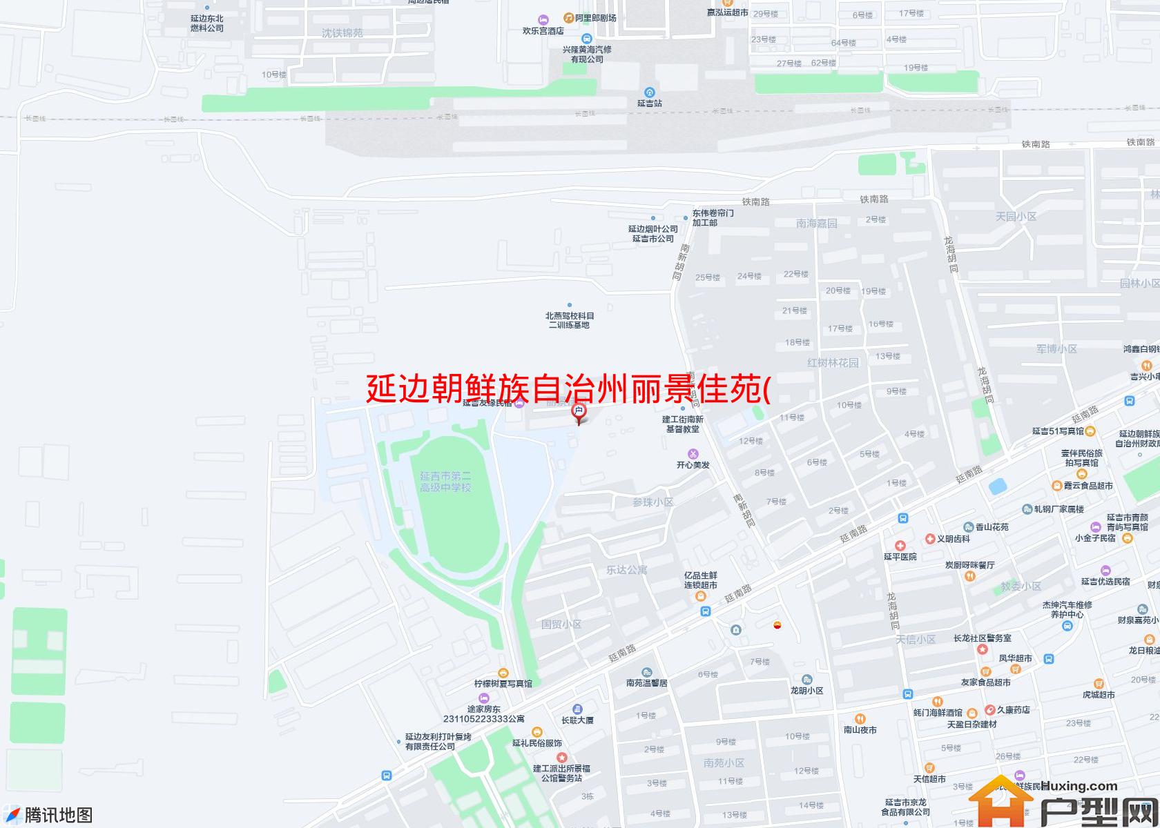 丽景佳苑(南新胡同)小区 - 户型网