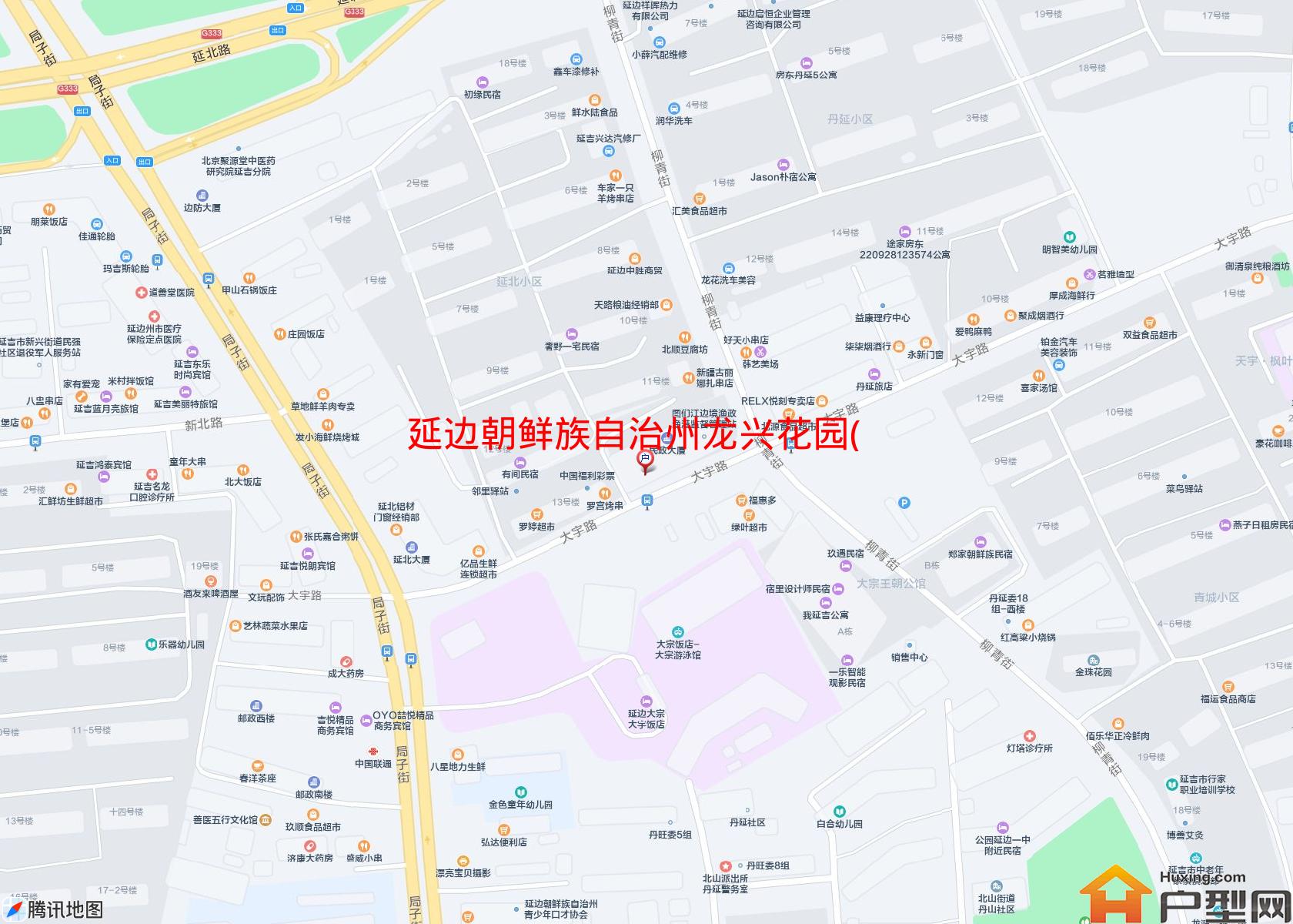 龙兴花园(大宇路22号)小区 - 户型网