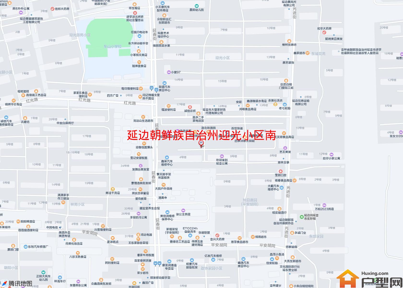 迎光小区南区(迎春街)小区 - 户型网
