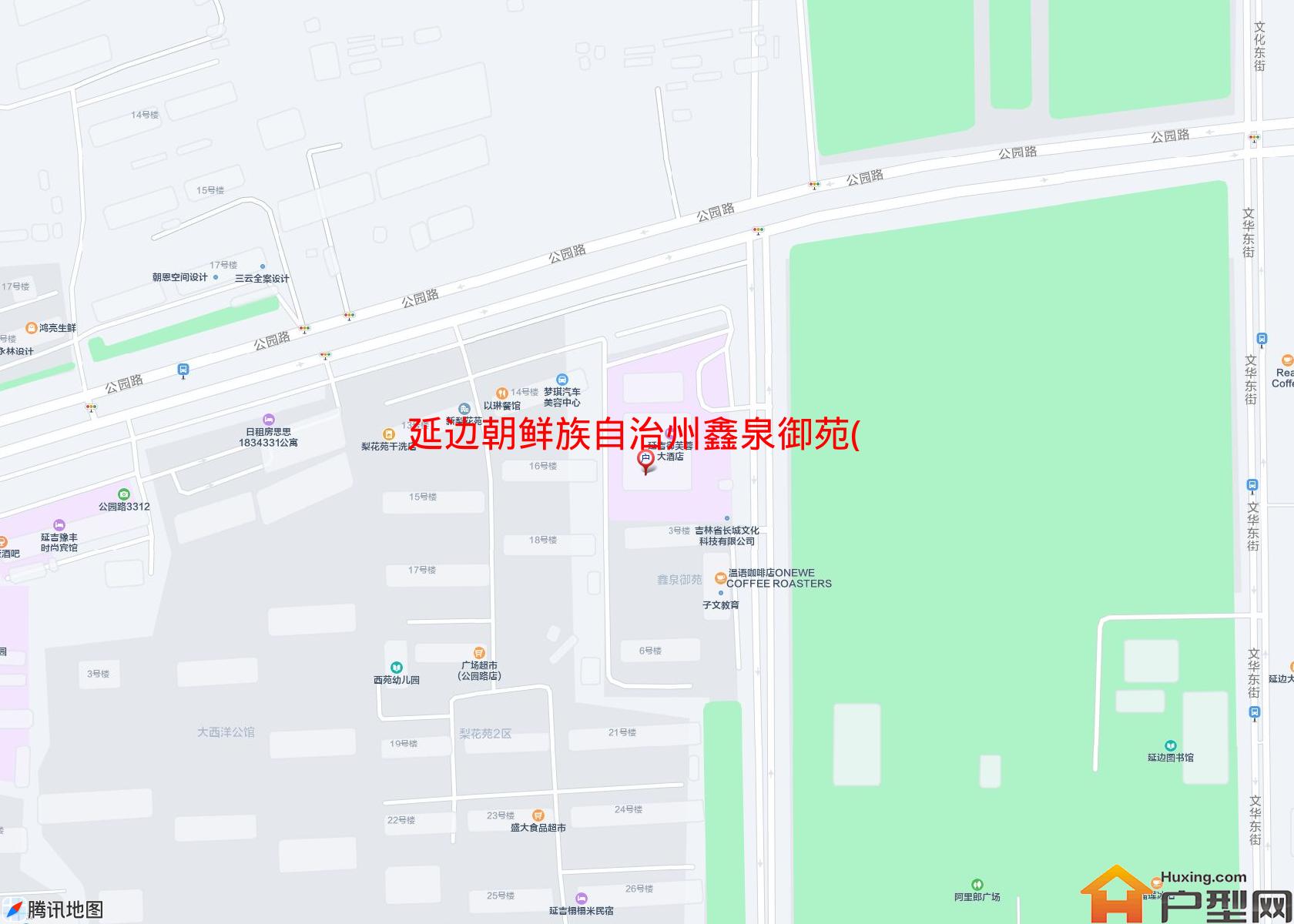 鑫泉御苑(公园路)小区 - 户型网