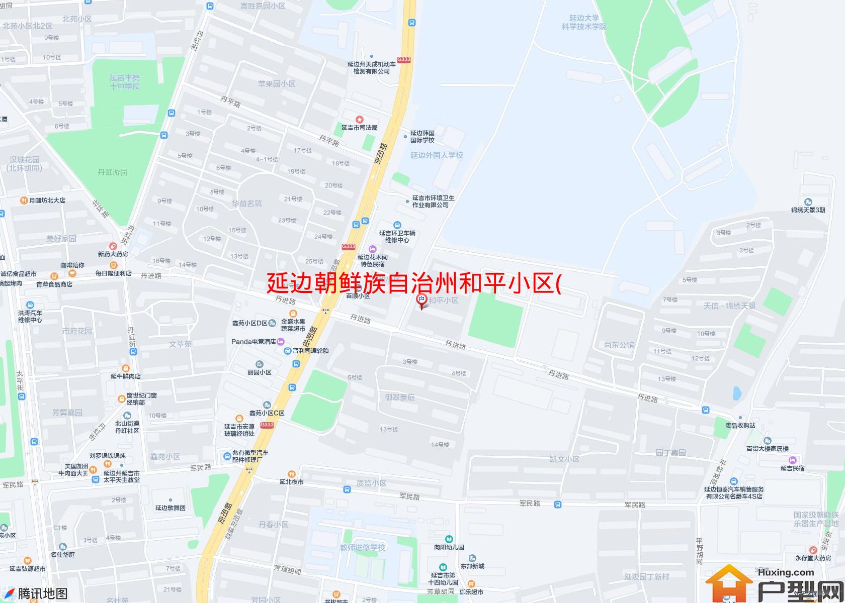 和平小区(丹进路)小区 - 户型网