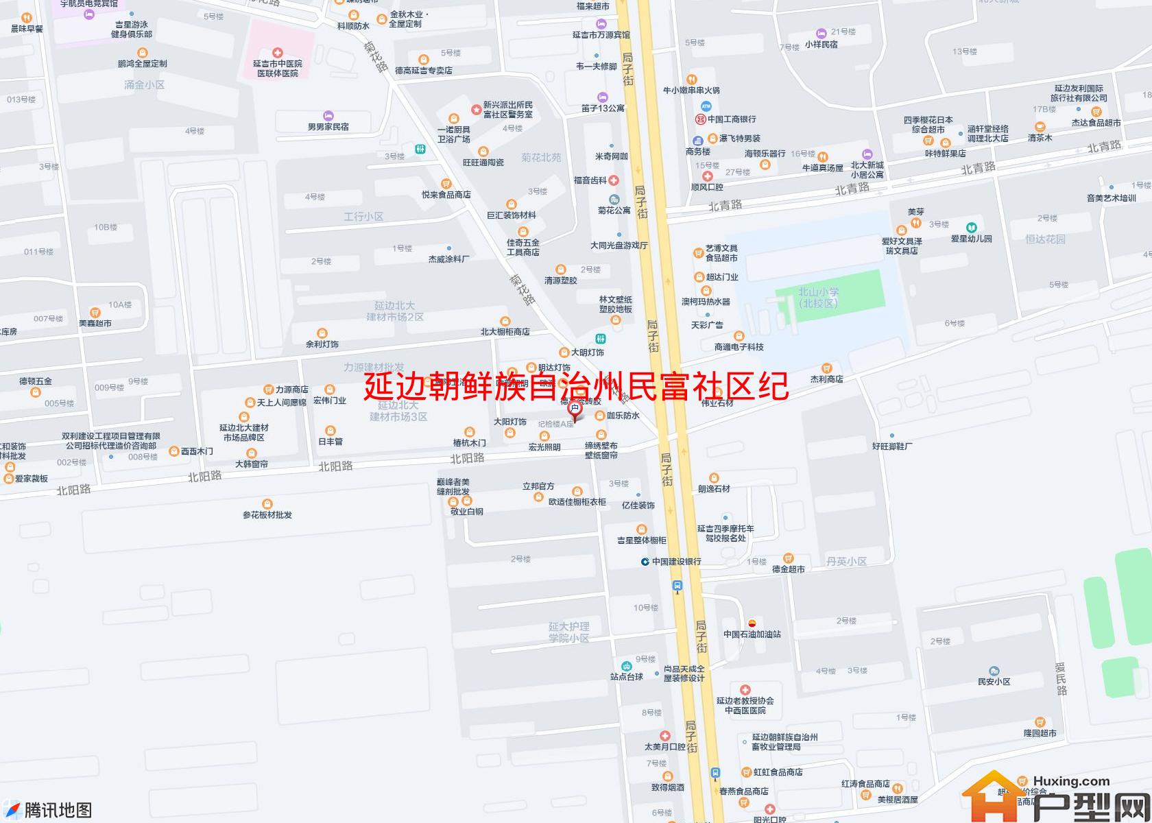民富社区纪检楼(局子街)小区 - 户型网