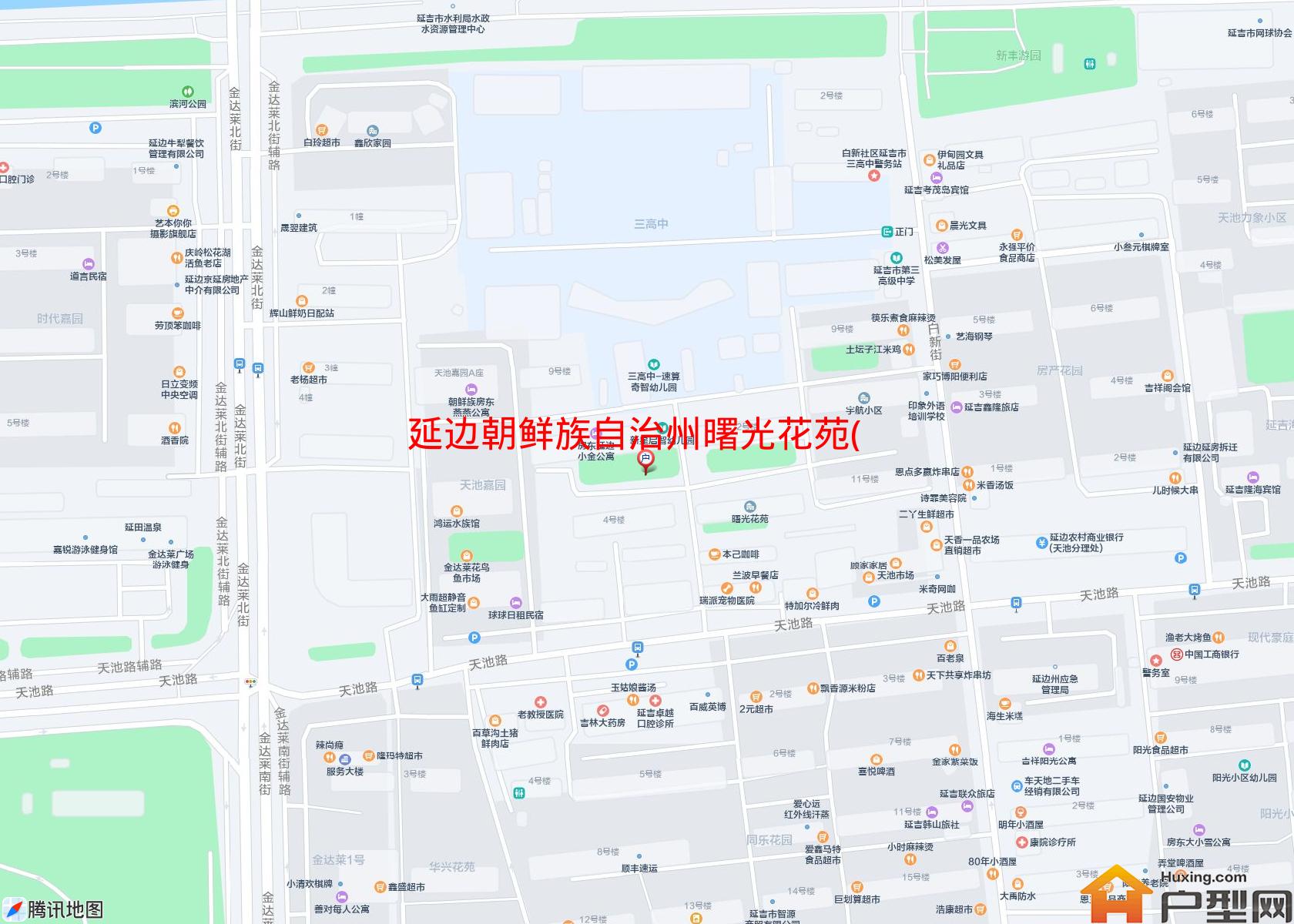 曙光花苑(天池路300号)小区 - 户型网