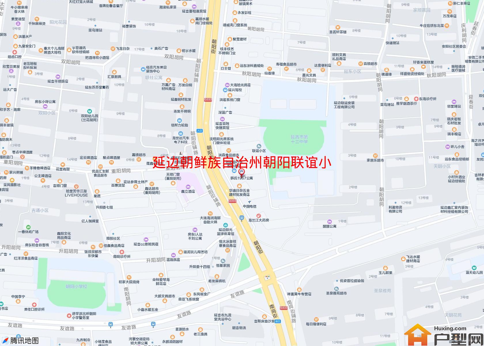 朝阳联谊小区小区 - 户型网