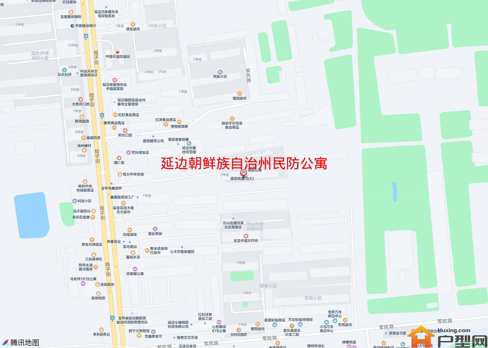 民防公寓小区 - 户型网