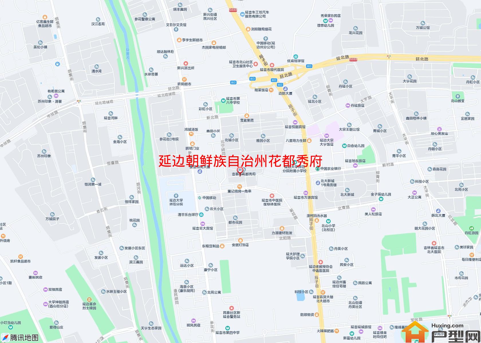 花都秀府小区 - 户型网