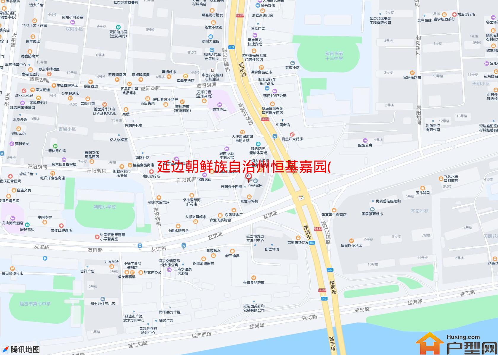 恒基嘉园(朝阳街199号)小区 - 户型网