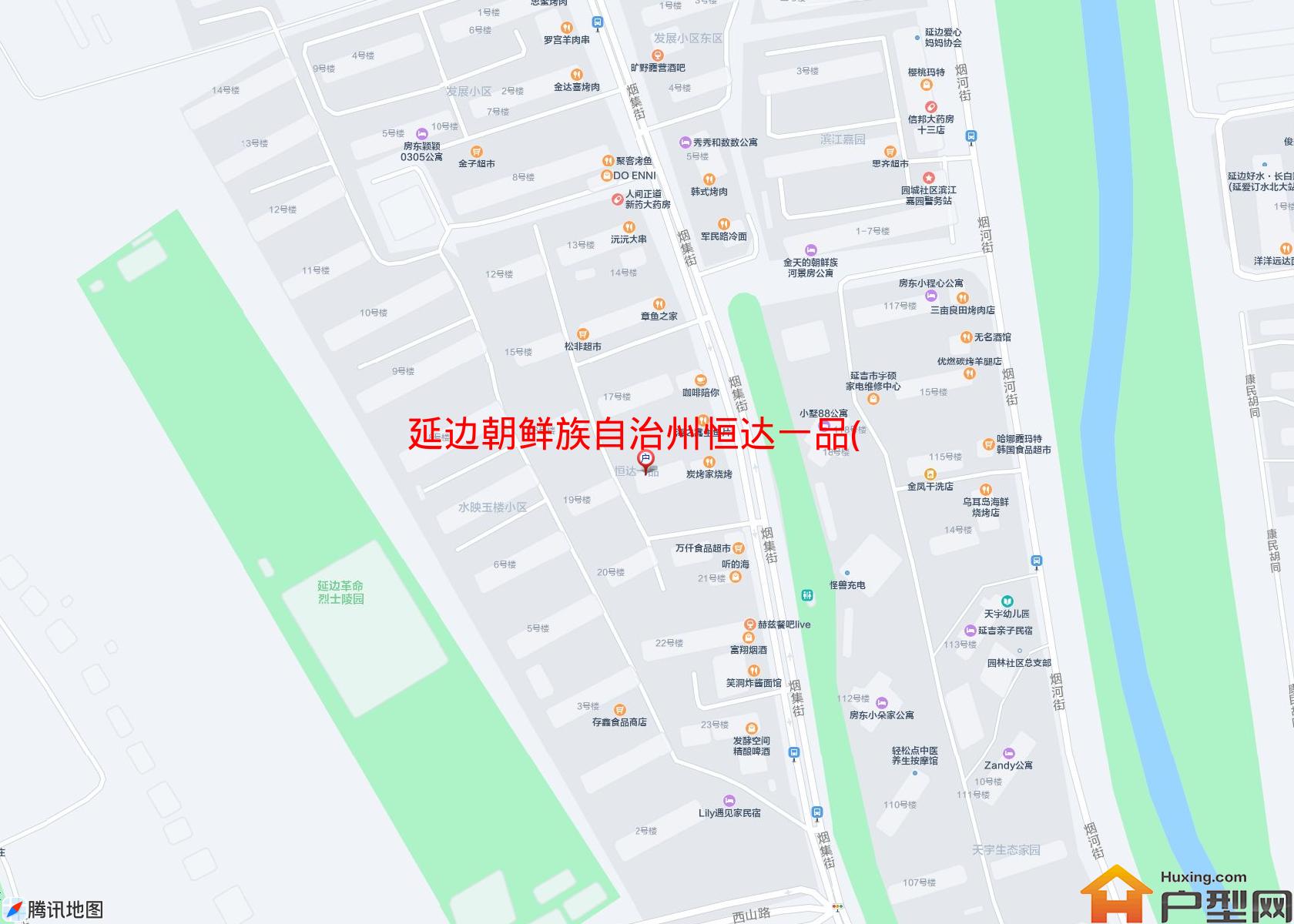 恒达一品(烟集街)小区 - 户型网