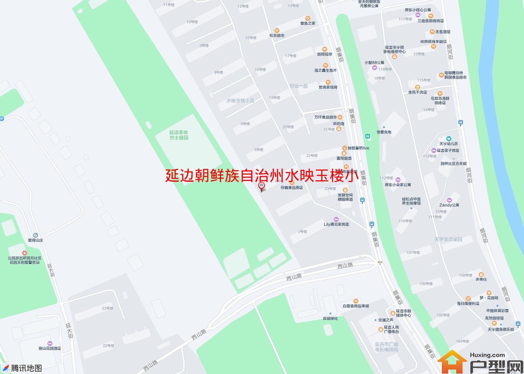 水映玉楼小区(烟集街)小区 - 户型网