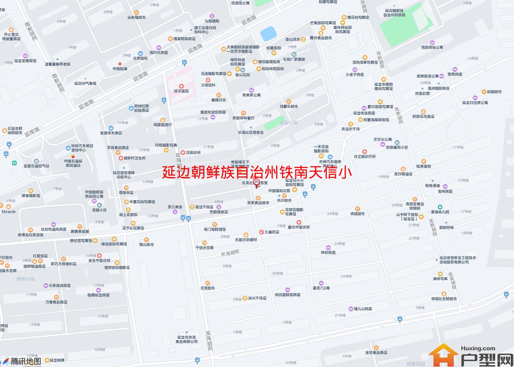 铁南天信小区小区 - 户型网