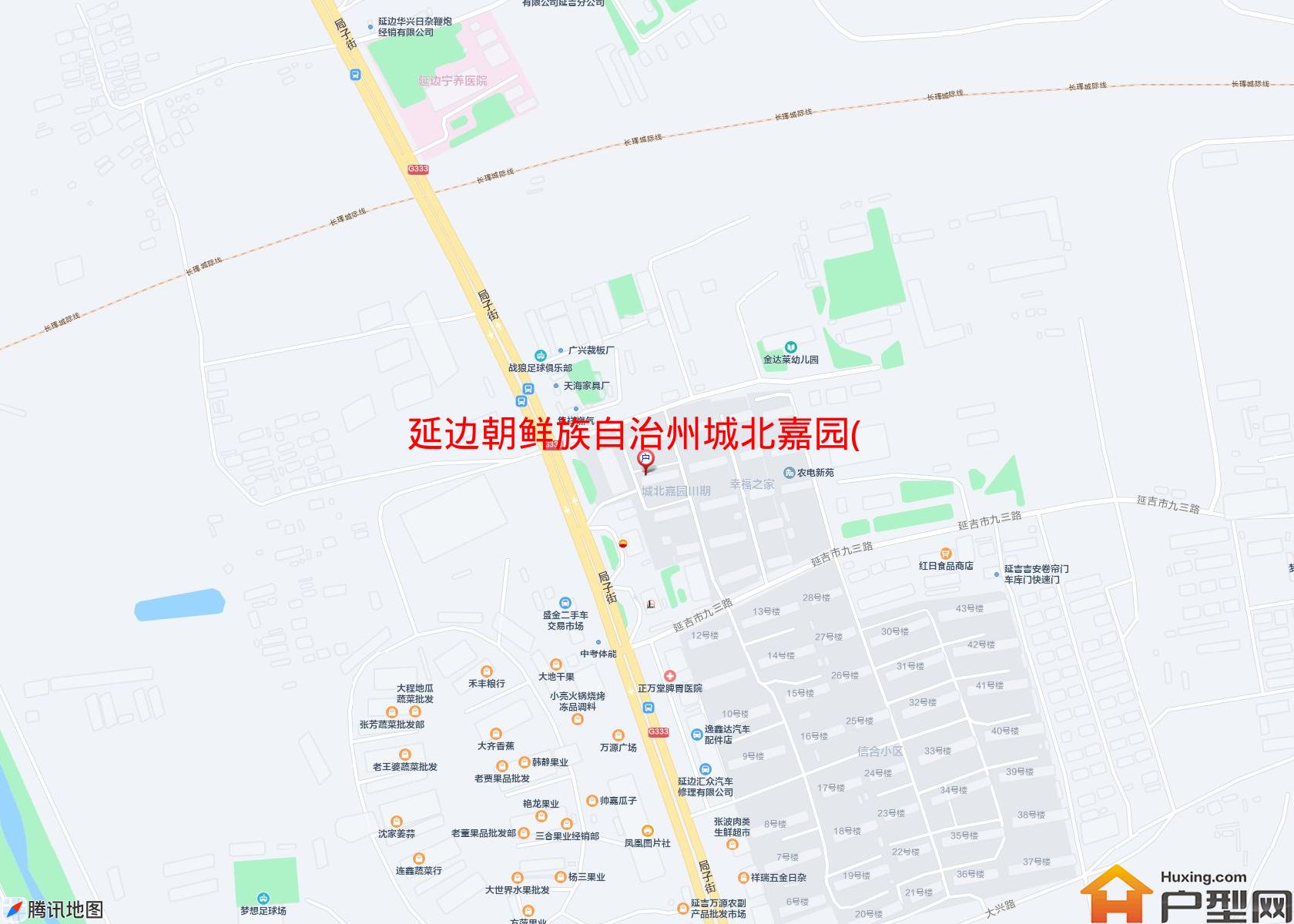 城北嘉园(局子街)小区 - 户型网