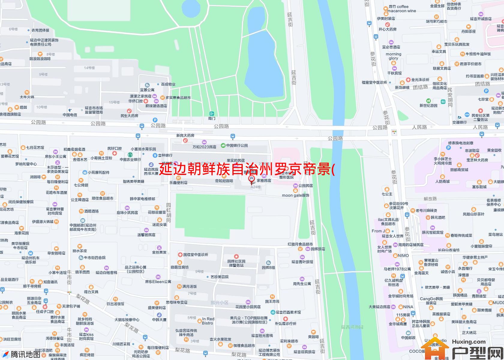 罗京帝景(公园路66号)小区 - 户型网