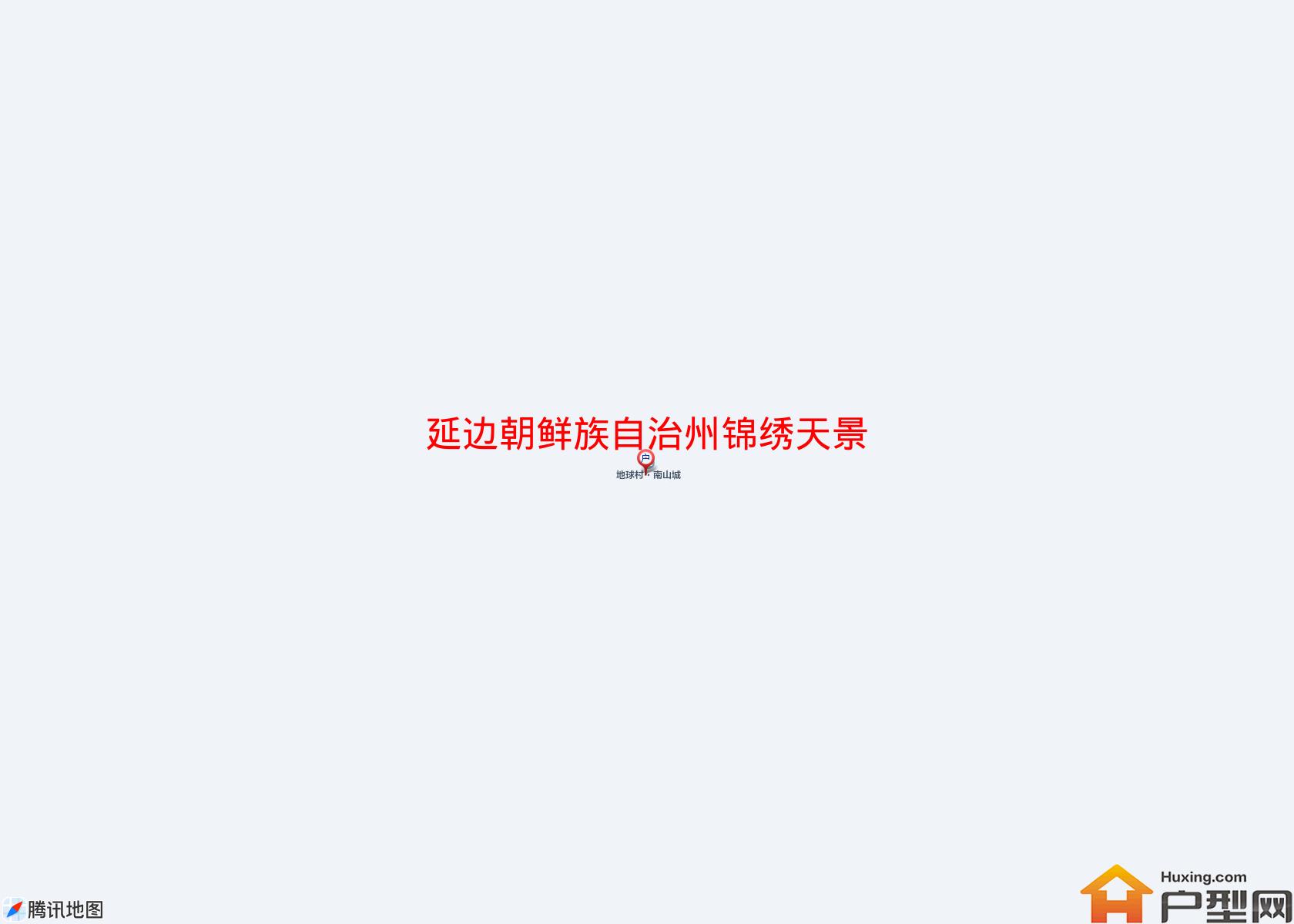 锦绣天景小区 - 户型网