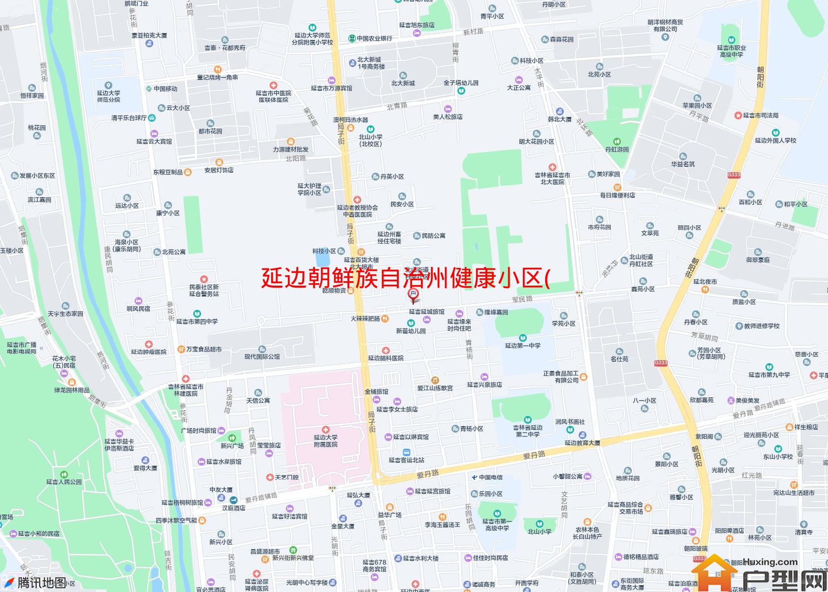 健康小区(军民路)小区 - 户型网