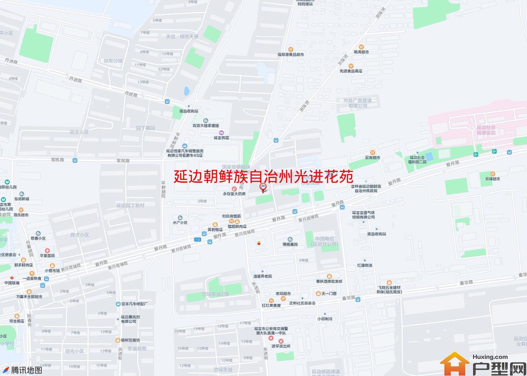 光进花苑小区 - 户型网