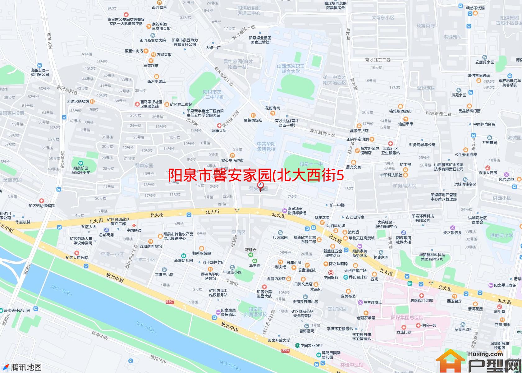馨安家园(北大西街5号)小区 - 户型网