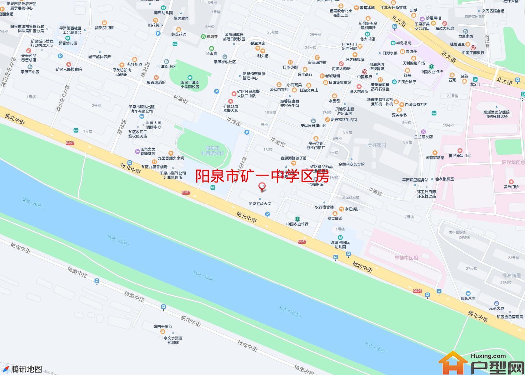 矿一中学区房小区 - 户型网