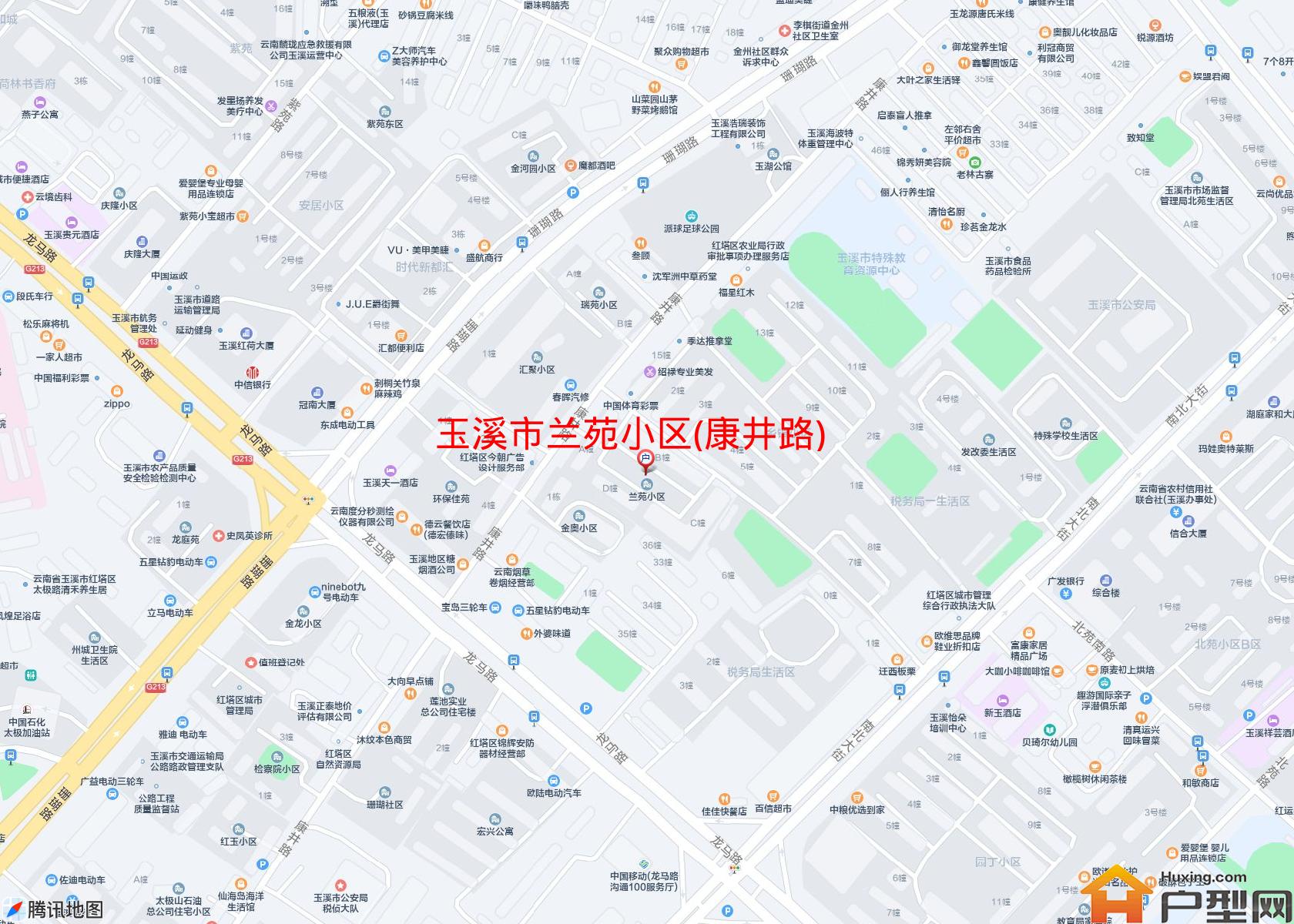 兰苑小区(康井路)小区 - 户型网
