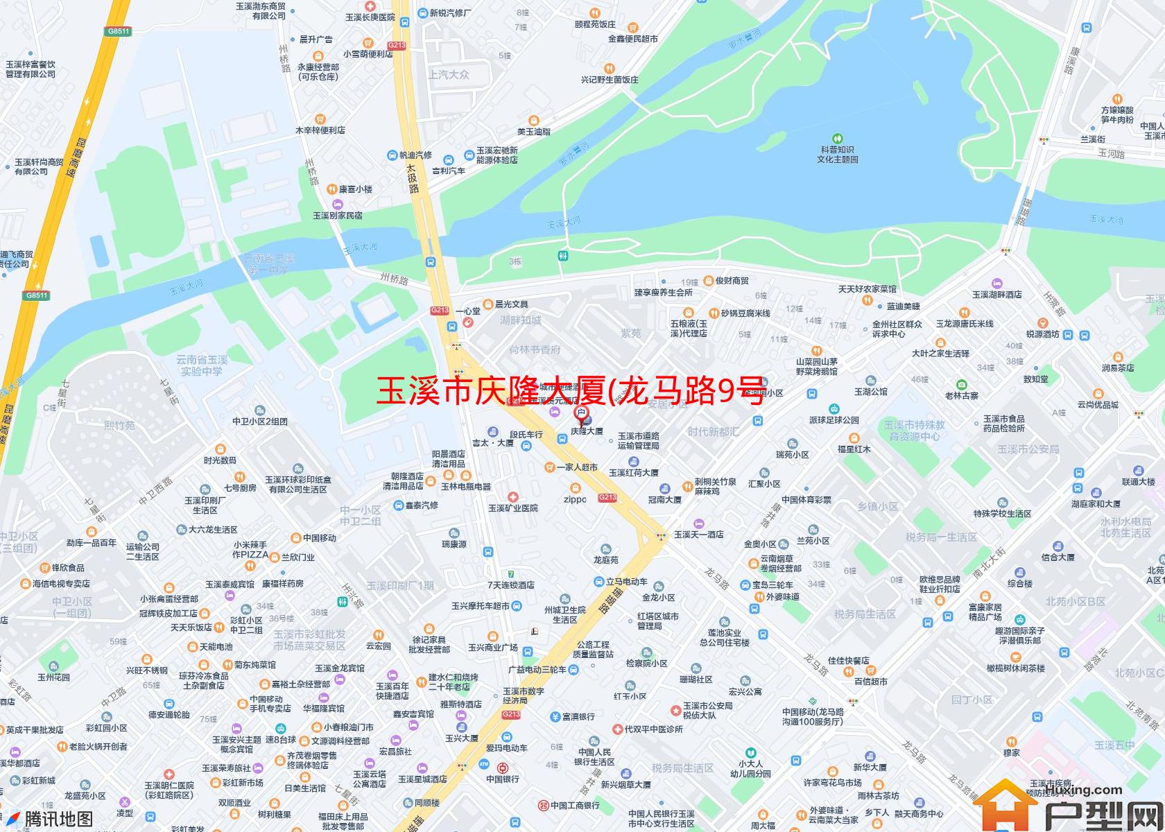 庆隆大厦(龙马路9号)小区 - 户型网