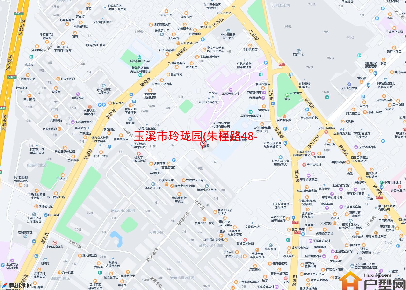 玲珑园(朱槿路48-1号)小区 - 户型网