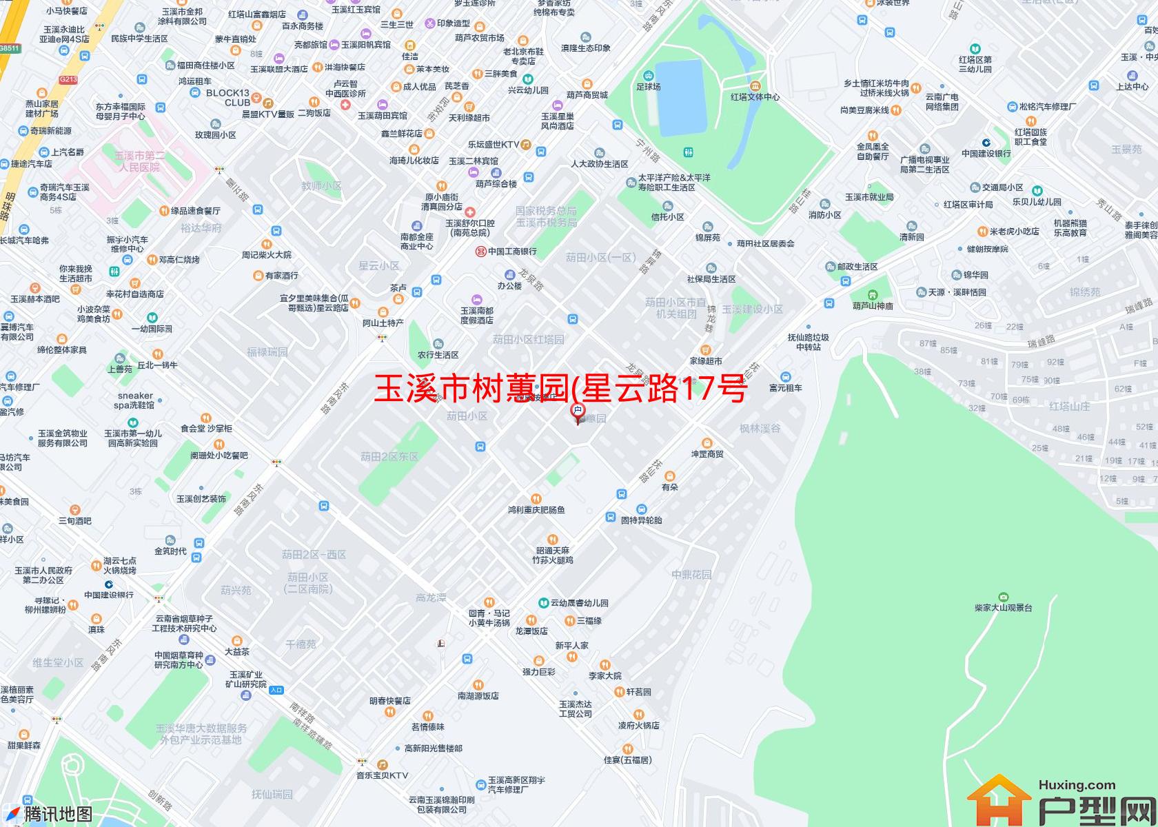 树蕙园(星云路17号)小区 - 户型网