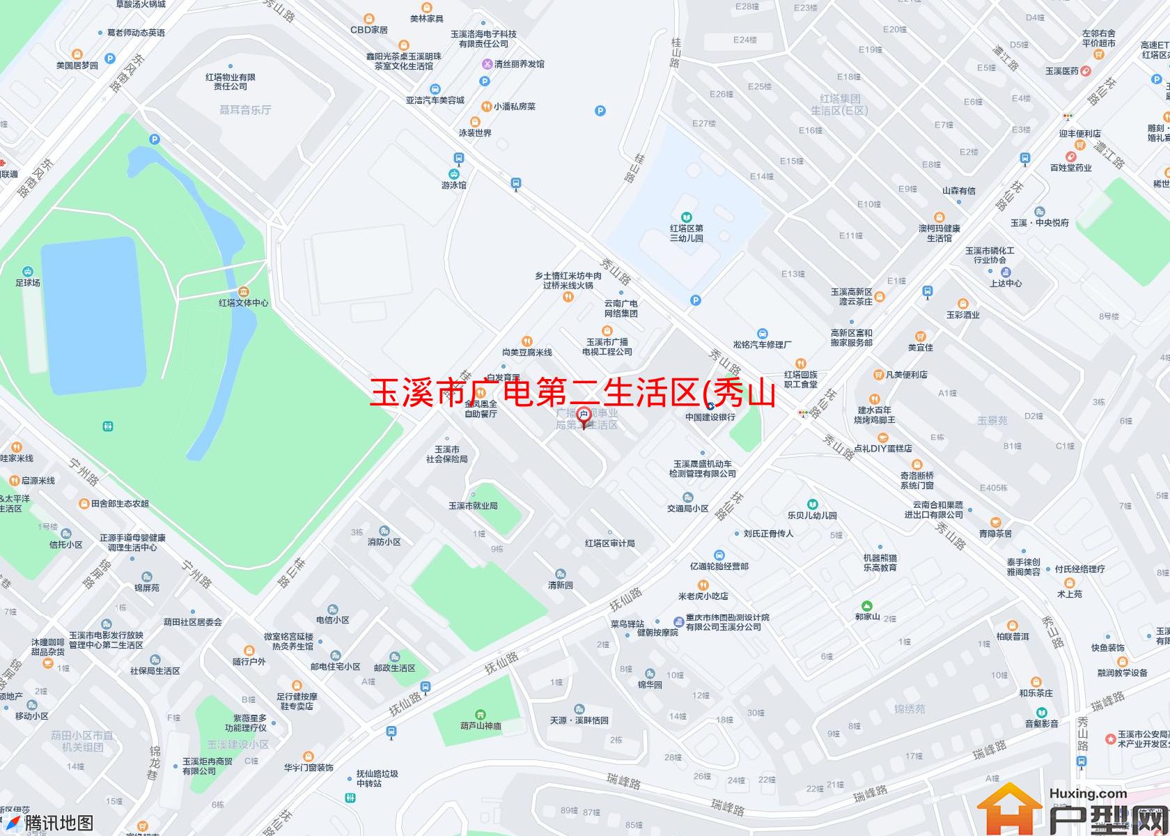 广电第二生活区(秀山路42号)小区 - 户型网