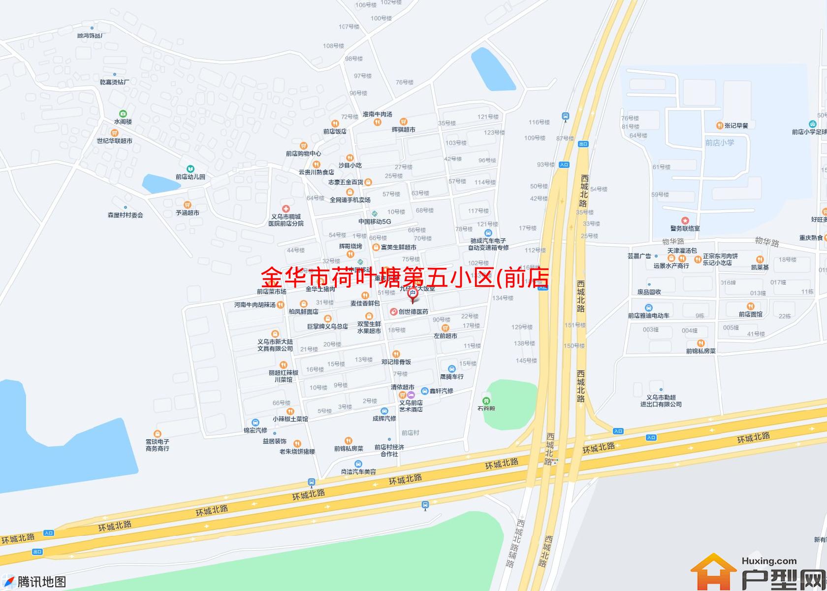 荷叶塘第五小区(前店路)小区 - 户型网
