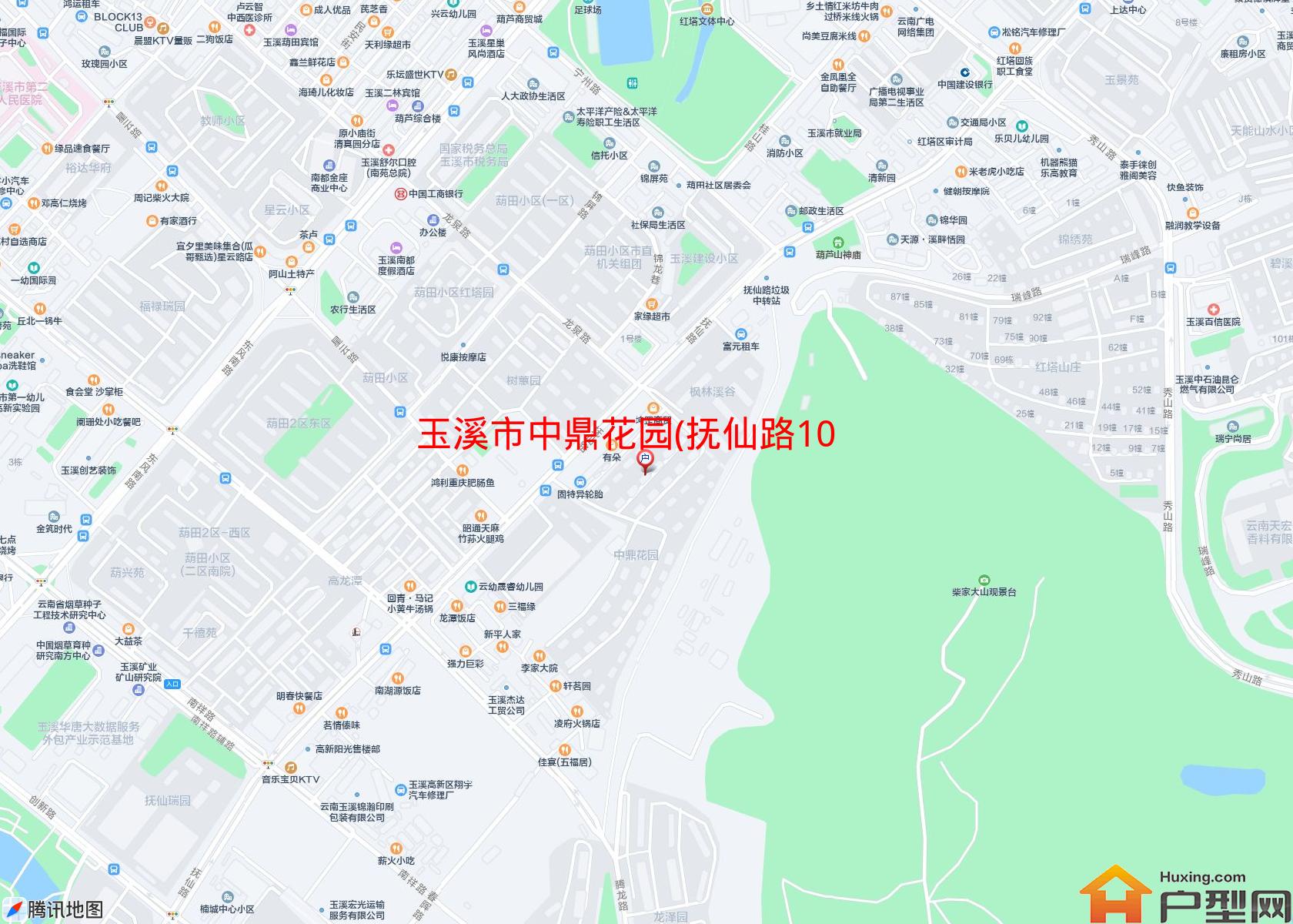 中鼎花园(抚仙路101号)小区 - 户型网