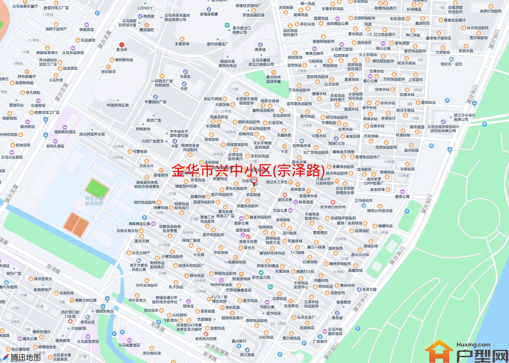 兴中小区(宗泽路)小区 - 户型网