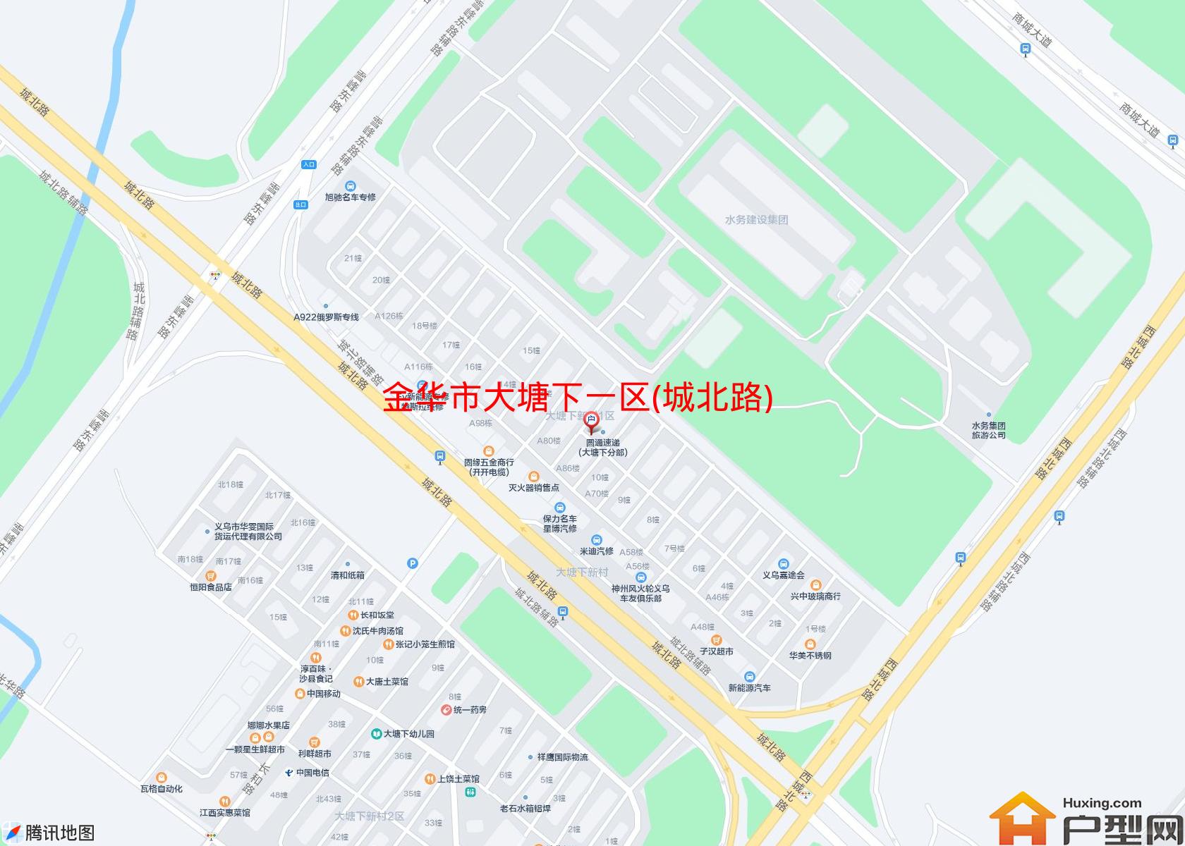 大塘下一区(城北路)小区 - 户型网