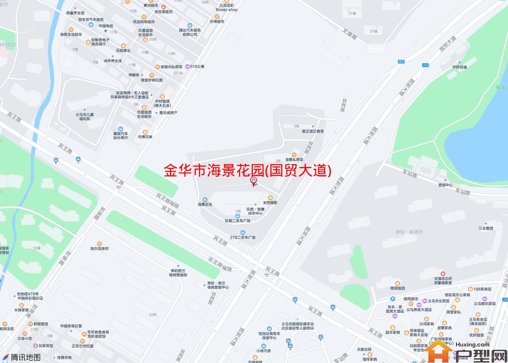 海景花园(国贸大道)小区 - 户型网