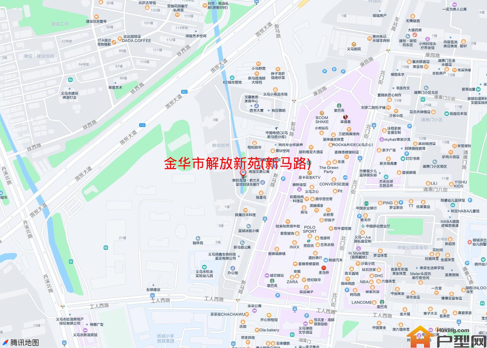 解放新苑(新马路)小区 - 户型网