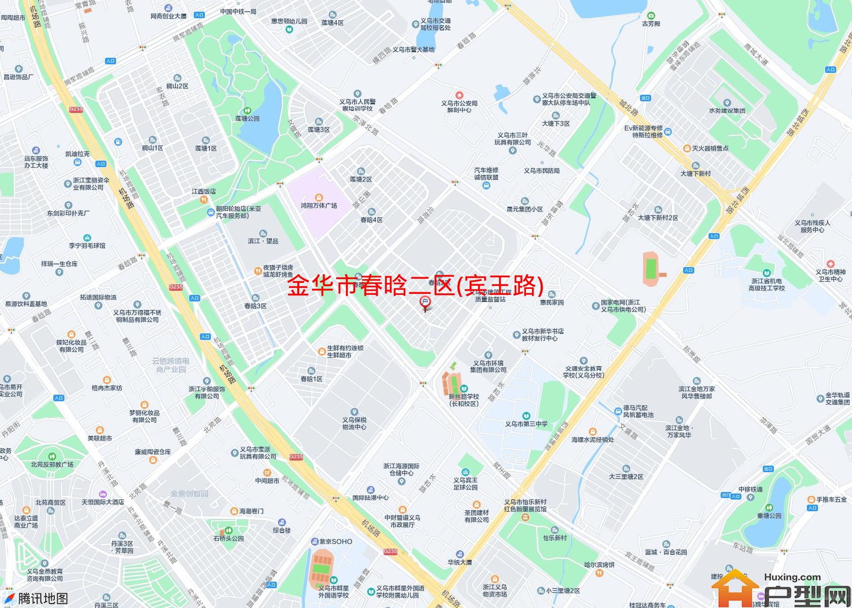 春晗二区(宾王路)小区 - 户型网