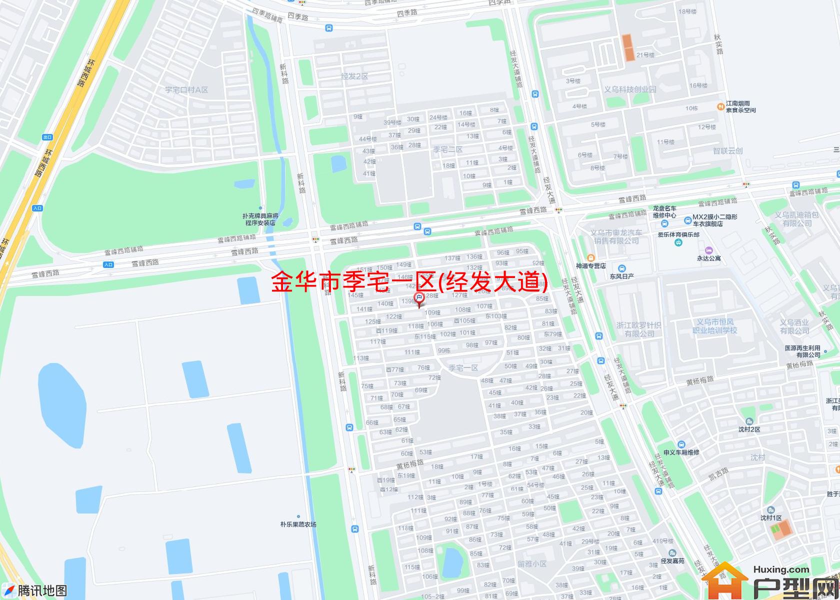 季宅一区(经发大道)小区 - 户型网