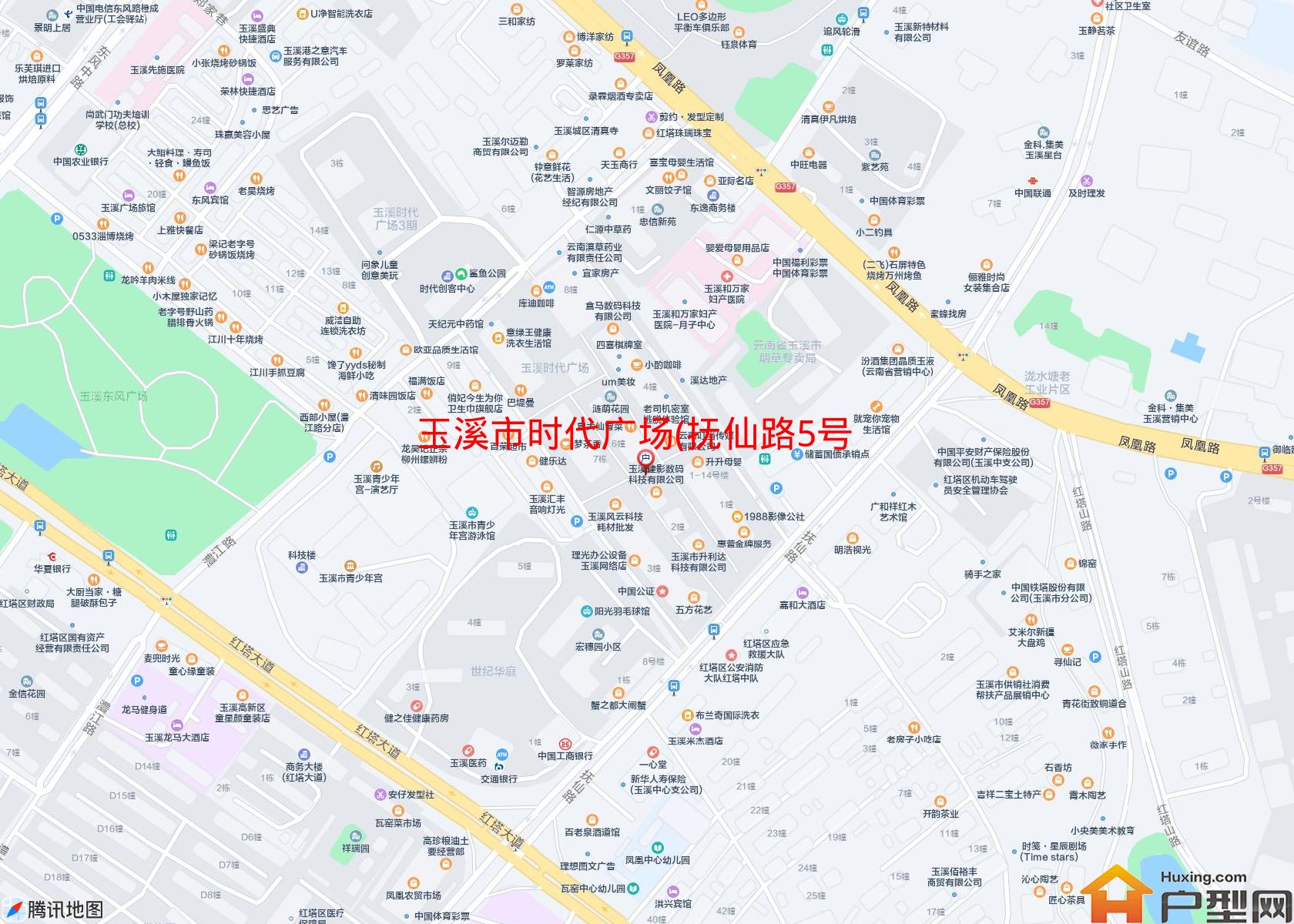 时代广场(抚仙路5号)小区 - 户型网