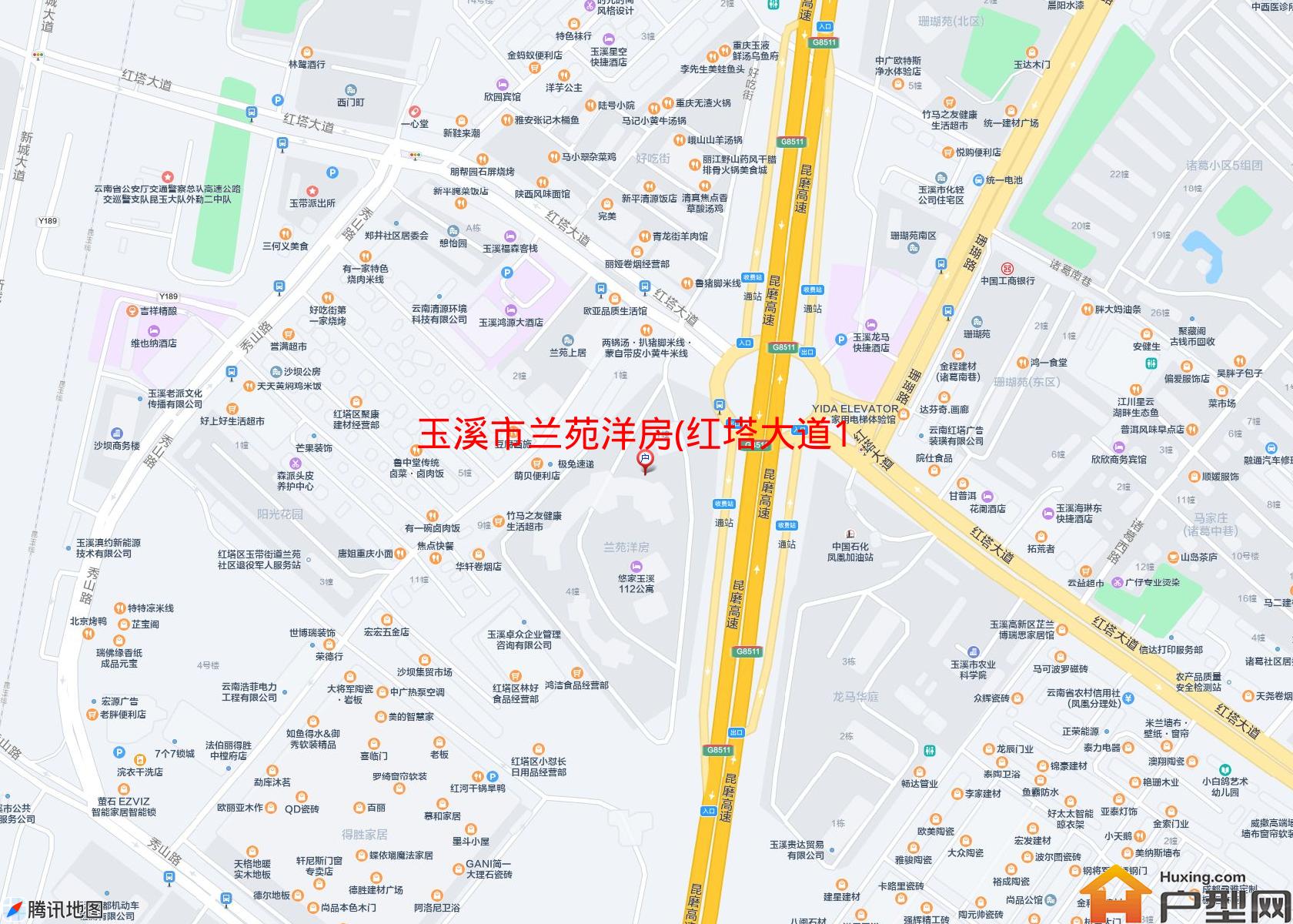 兰苑洋房(红塔大道16号)小区 - 户型网