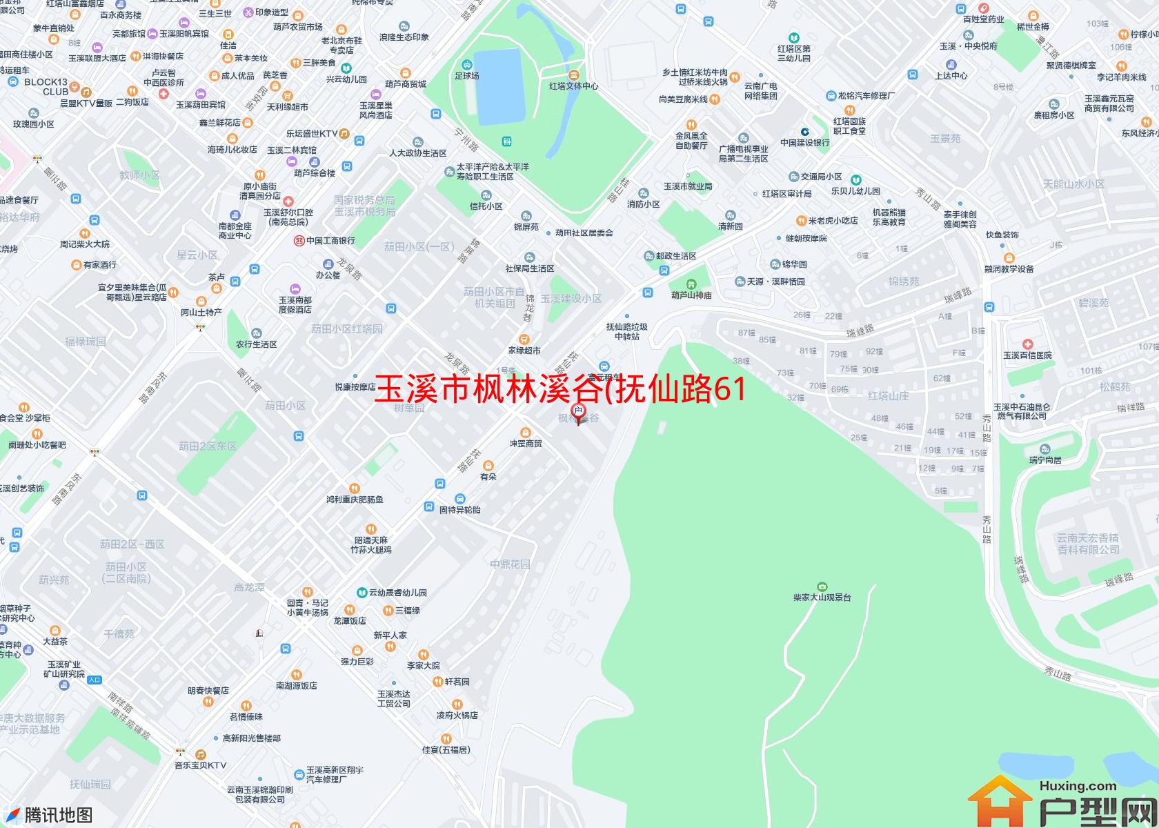 枫林溪谷(抚仙路61号)小区 - 户型网