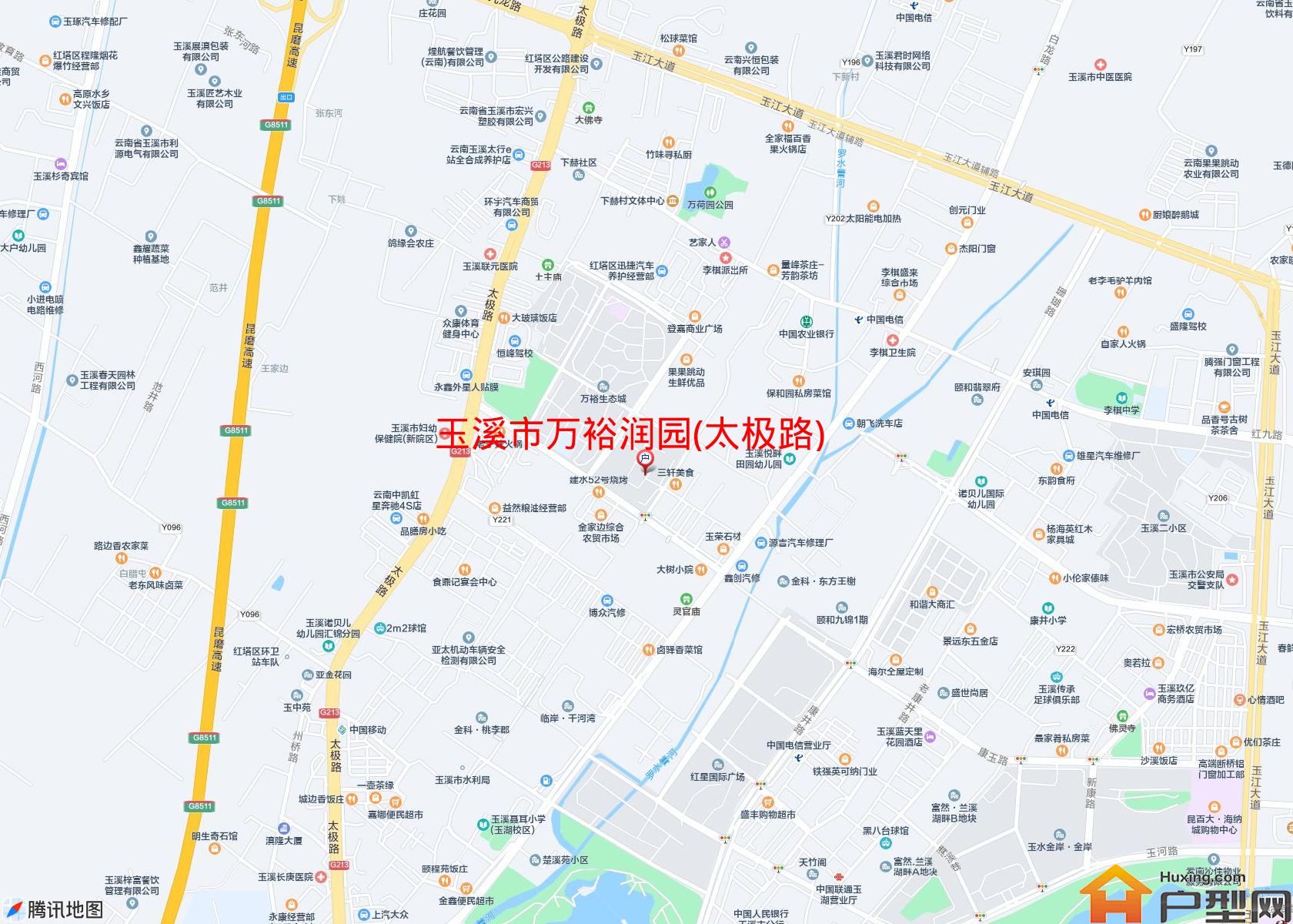 万裕润园(太极路)小区 - 户型网