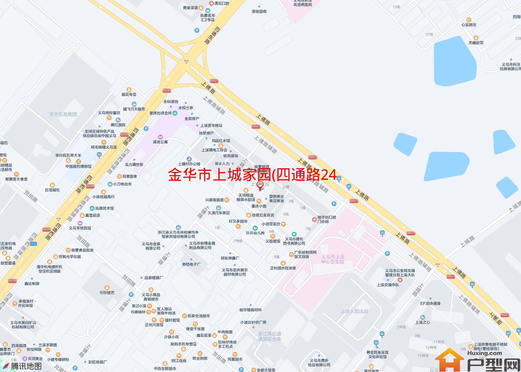上城家园(四通路24号)小区 - 户型网