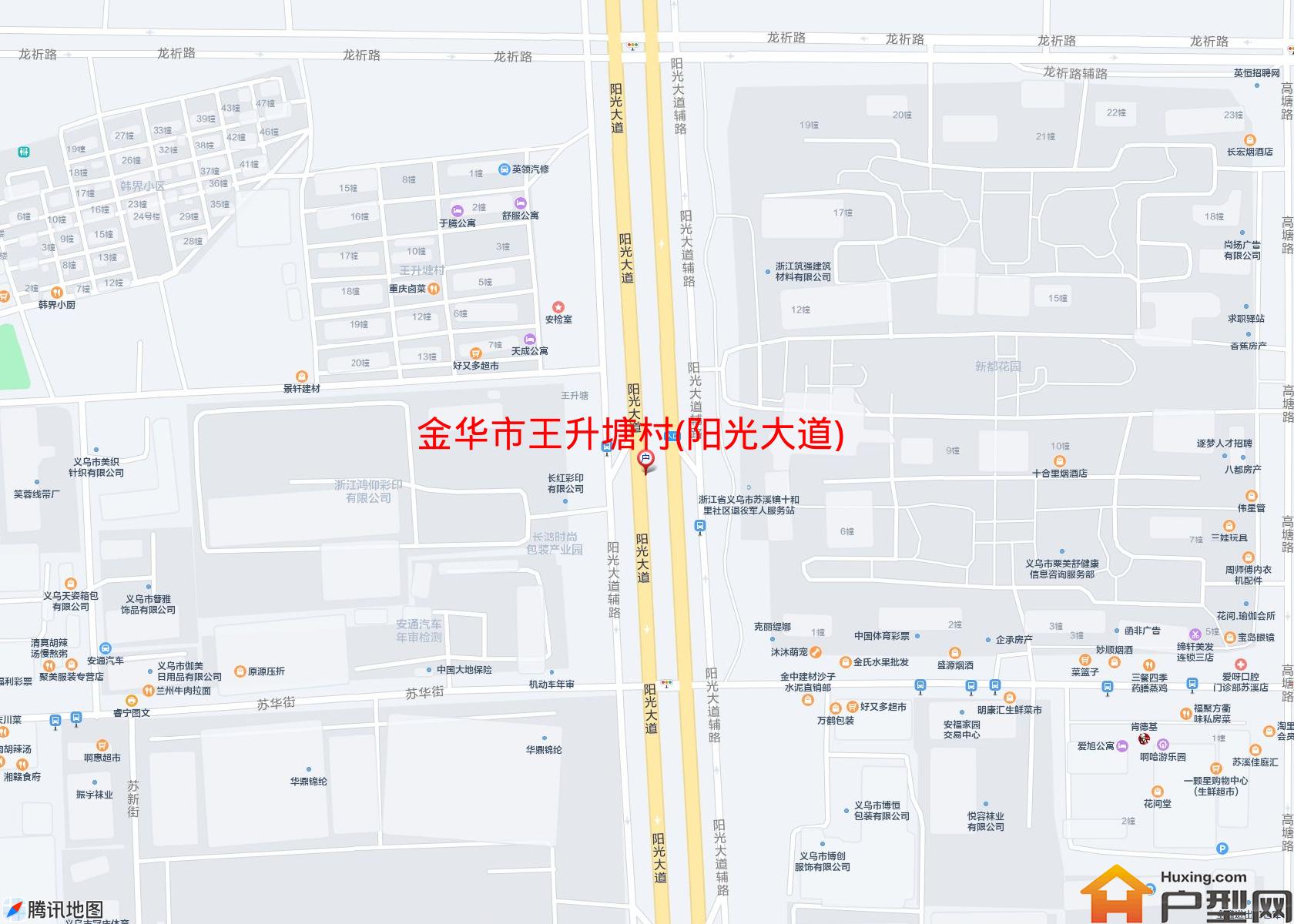 王升塘村(阳光大道)小区 - 户型网