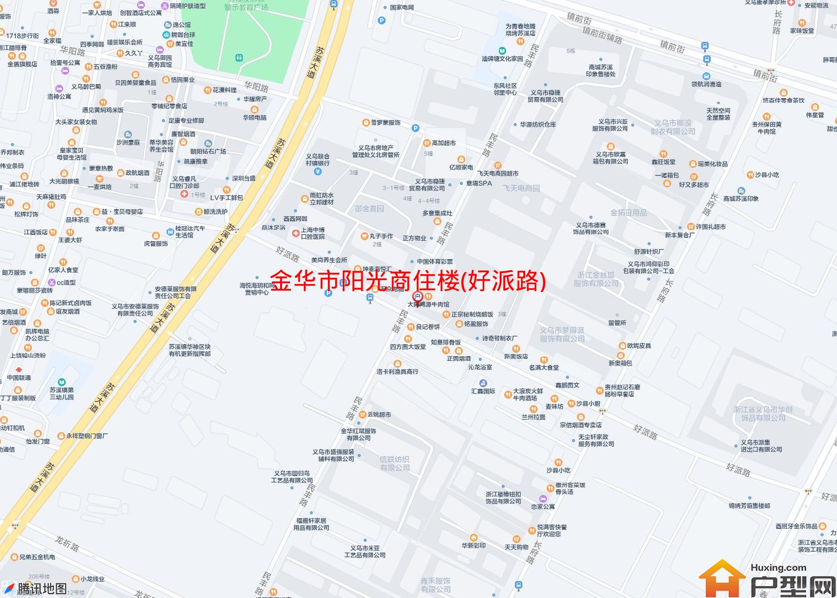 阳光商住楼(好派路)小区 - 户型网